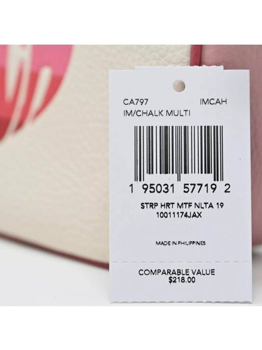 COACH STRIPE HEART LEATHER NOLITA 19 PURSE BAG IN COLORS: GOLD/CHALK VALENTINE - Picture 9 of 9